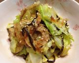 《簡単♪小鉢》キャベツと竹輪の旨味炒め作り方6写真