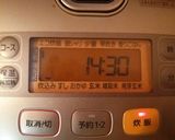 鶏とキノコの絶品炊き込みご飯作り方15写真