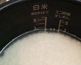 鶏とキノコの絶品炊き込みご飯作り方12写真
