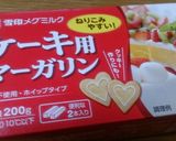 ホワイトデーにも☆簡単スノーボール作り方1写真