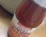 牛〜すじカレー★作り方5写真