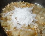 簡単(*^^*)ノ♡麻婆風大根♡作り方8写真