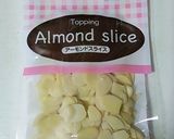バレンタインに♪しっとりチョコケーキ☆作り方7写真