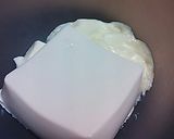 なんちゃって☆チーズケーキ作り方4写真