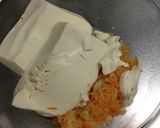豆腐の包蒸し作り方2写真