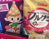 簡単‼︎♡ザクッとクランチチョコレート♡作り方1写真