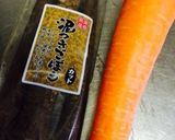 香る♡クルミきんぴら【常備菜】作り方1写真
