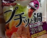 ロールおあげさん作り方3写真