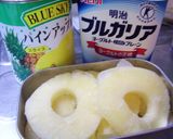 パイナップルのジェラート♪作り方1写真