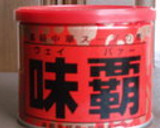 鶏むね肉とレタスのあっさり中華炒め作り方5写真