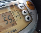 生クリームなし炊飯器チーズケーキ☆作り方7写真