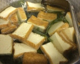 簡単☆厚揚げと茎わかめの煮物作り方3写真