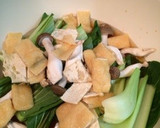 ★簡単★ちんげん菜の煮浸し‼︎作り方2写真