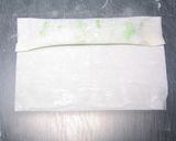 枝豆のカリカリ揚げ作り方2写真