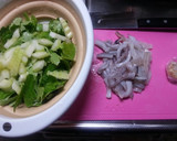 セロリとイカの相性抜群生姜いため作り方1写真