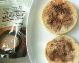 ほうじ茶ラテ×さつま芋のチーズトースト作り方4写真