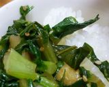 大根葉ふりかけ作り方5写真