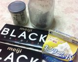 濃厚簡単トリュフ作り方1写真