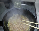 ねぎと白滝の炒めもの作り方3写真