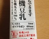 ビーフストロガノフ作り方5写真
