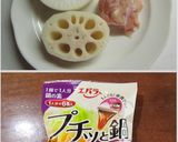 ж 鶏とコンコン♬すぅぐウマスープ ж作り方1写真