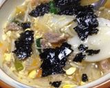 キムチ風味のトックスープ作り方13写真