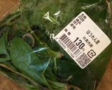 ちょっと洋風ベビーほうれん草のおひたし作り方1写真