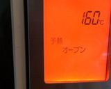 すぐ出来る♪ふわっふわの白パン♡作り方7写真
