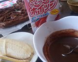 【アレンジ】ココアのパリブレスト作り方5写真