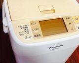 材料2つ♡手作りピザソース!!!作り方4写真