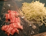◆簡単♡お好み焼き屋さんのとんぺい焼◆作り方1写真