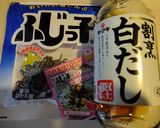 ホタテ貝柱と塩昆布の炊き込みご飯♪作り方5写真