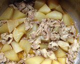 圧力鍋で簡単♪ 大根と豚肉の柚香煮作り方11写真