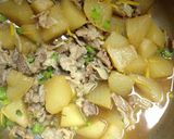 圧力鍋で簡単♪ 大根と豚肉の柚香煮作り方13写真