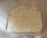 超簡単！残りご飯で作る「基本のおこげ」作り方1写真