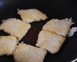超簡単！残りご飯で作る「基本のおこげ」作り方3写真