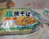 大根おろし塩焼きそば作り方1写真