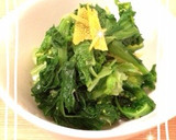 話題の副菜作り置き②料亭の蓮根のおひたし作り方7写真