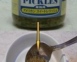 美味ドレのシーフードで作るコールスロー！作り方4写真