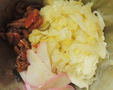 ①釜めしの素を使って白菜のお浸し作り方1写真