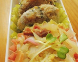 ①釜めしの素を使って白菜のお浸し作り方3写真