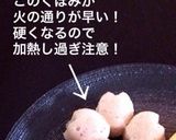 レンジでふわふわ＊蒸しパン 冷凍保存ok作り方5写真