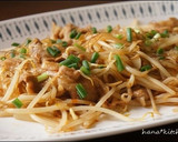 豚肉と春雨のオイスターソース炒め作り方4写真