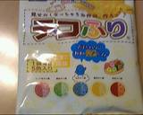 キャラ弁～ジバニャン～妖怪ウォッチ作り方2写真