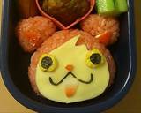 キャラ弁～ジバニャン～妖怪ウォッチ作り方9写真