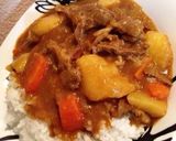 圧力鍋でやわらか牛すじカレー☆作り方7写真