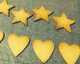 シンプルな型抜きクッキー作り方12写真