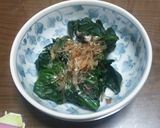 レンジで簡単 ほうれん草のおひたし作り方7写真