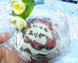 常温で宅配可・日持ちするガトーショコラ　作り方22写真