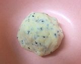 ワンちゃん用☆黒ごまスティック作り方1写真
